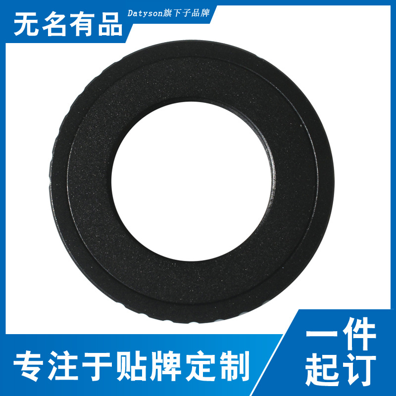 Datyson天文望远镜宾得卡