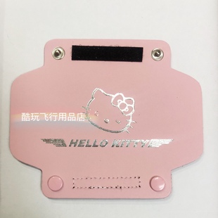 CREW真皮压印把手套机组飞行箱加厚手柄套拉杆箱行李箱手柄保护套