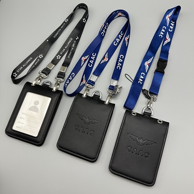 中国民航CAAC真皮工作证件卡套挂绳航空飞行员工牌皮套胸卡保护套