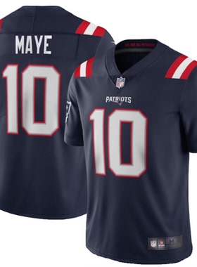新英格兰爱国者Patriots橄榄球服10号MAYE 梅耶球衣刺绣运动服
