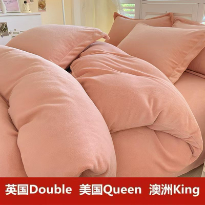 定制粉色加厚牛奶绒四件套床笠款