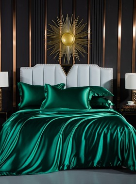 冬季轻奢真丝被套单件墨绿色冰丝被罩丝滑裸睡被单150X200三件套4