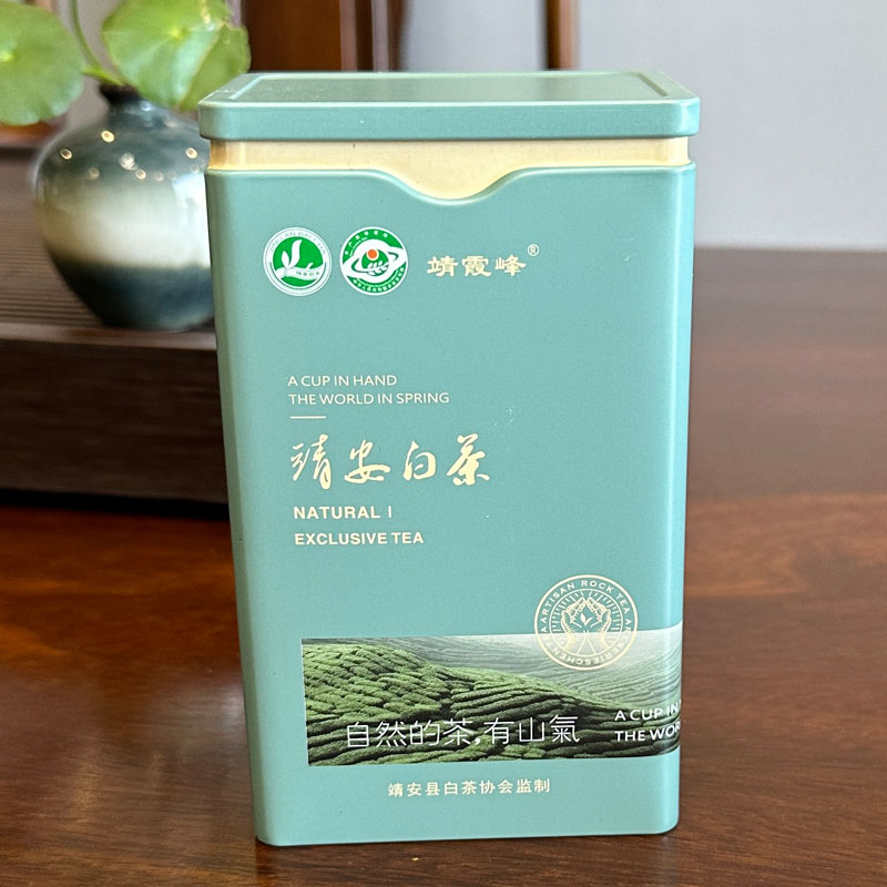 2025新茶雨前正宗靖安江西特产