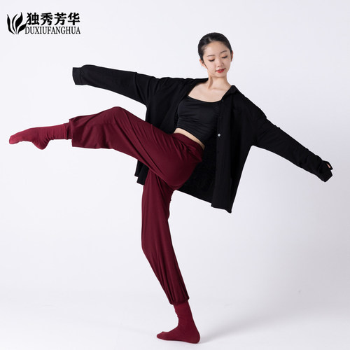 现代舞衬衫爵士舞蹈练功服