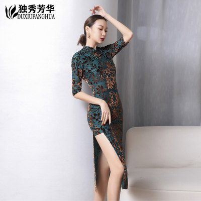 旗袍弹力舞蹈服中袖植绒开叉国风