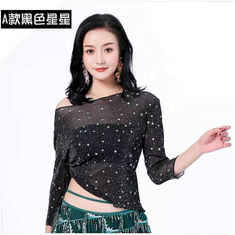 2025新款肚皮舞练功服上衣女成人性感透视显瘦练习舞蹈服装初学者