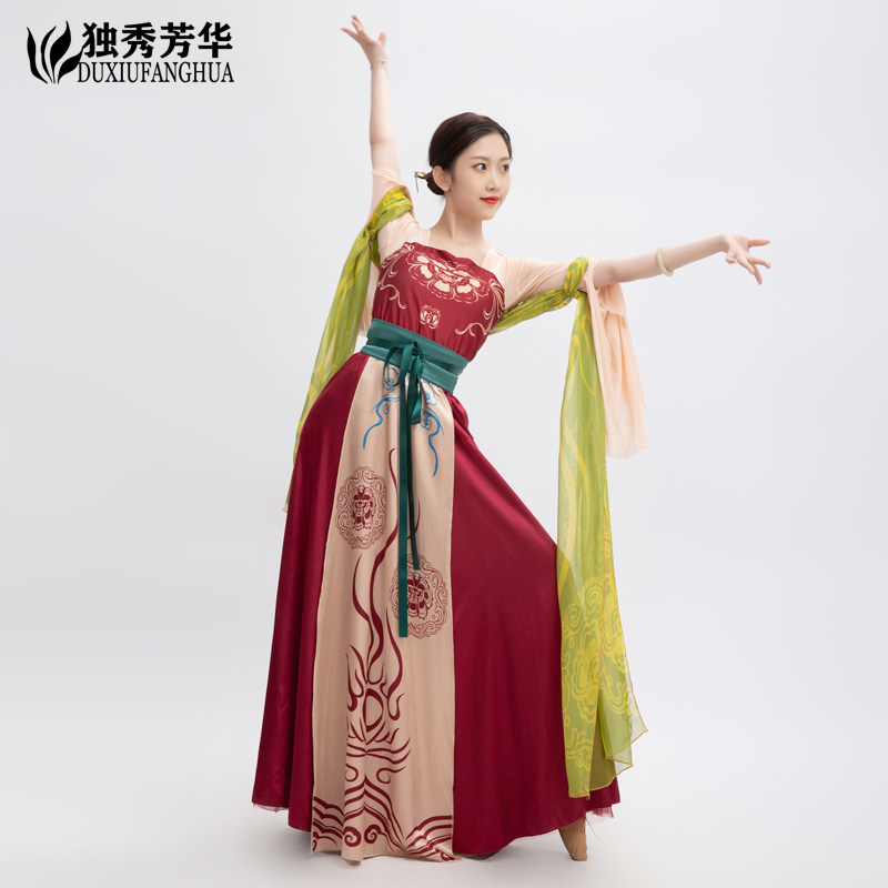 独秀芳华美人关舞蹈演出服装汉唐诃子裙汉服飘逸中国风表演服筝鸣