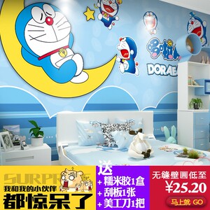 叮当猫壁画卡通儿童房壁画卧室沙发背景墙多啦A梦墙纸全屋定制