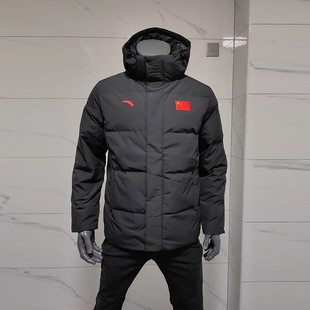 安踏国服短款羽绒服2022北京男女冬季加厚保暖运动羽绒外套国旗款