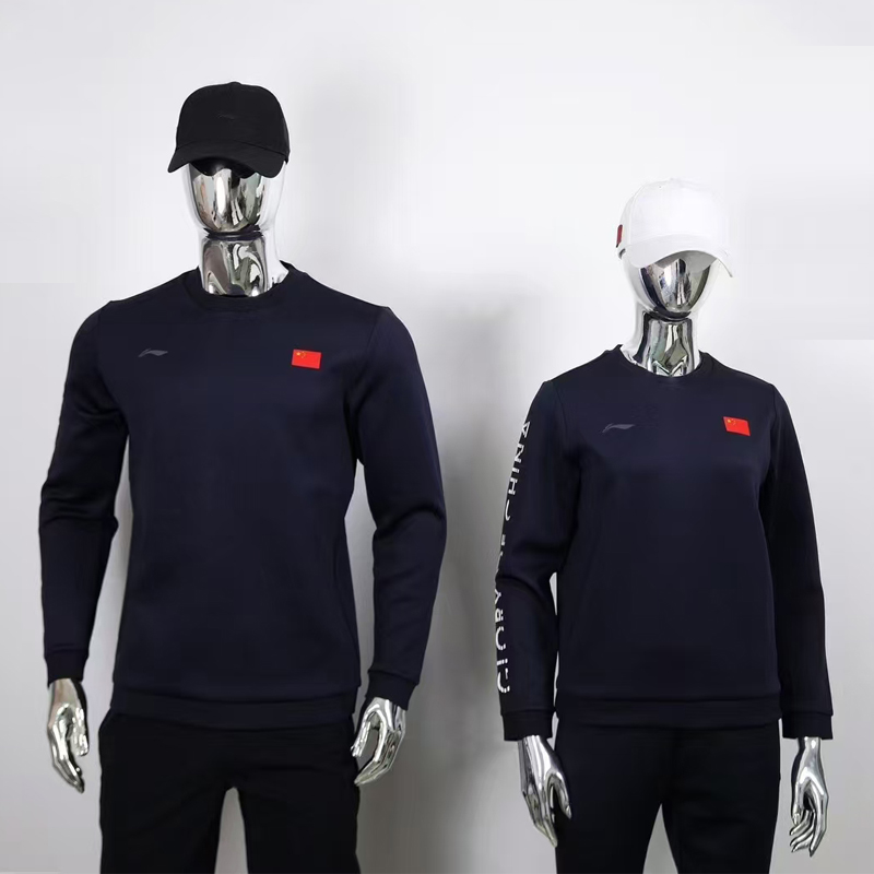 李宁赞助国服2025春新款运动卫衣