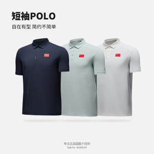 安踏国家队2024新款国服短袖POLO衫男女翻领速干透气运动休闲T恤
