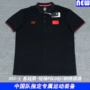 361 tài trợ cho đội tuyển quốc gia mùa hè mới thể thao áo polo ngắn tay 19 năm Đội tuyển Trung Quốc ngắn tay thêu POLO - Áo polo thể thao áo polo givenchy