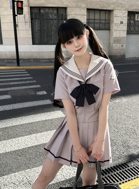 车厘子jk【小熊猫】原创日系学院风紫色收腰水手服上衣百褶裙套装