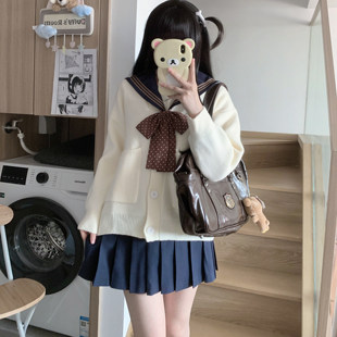 毛衣外套水手服短裙套装 日系学院风开衫 女 杏芽中 车厘子jk原创