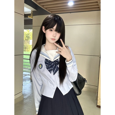 车厘子jk【雪芽中】原创收腰水色水手服日系学院风制服百褶裙套装