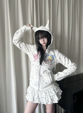 咖喱人春季复古甜酷亚萌小耳朵星星卫衣外套短连帽少女上衣y2k
