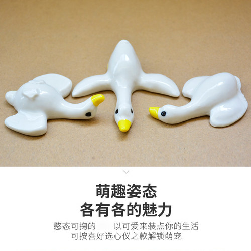 创意陶瓷筷子架公筷托筷枕家用手绘白瓷鸭子中式无孔筷架筷托套装