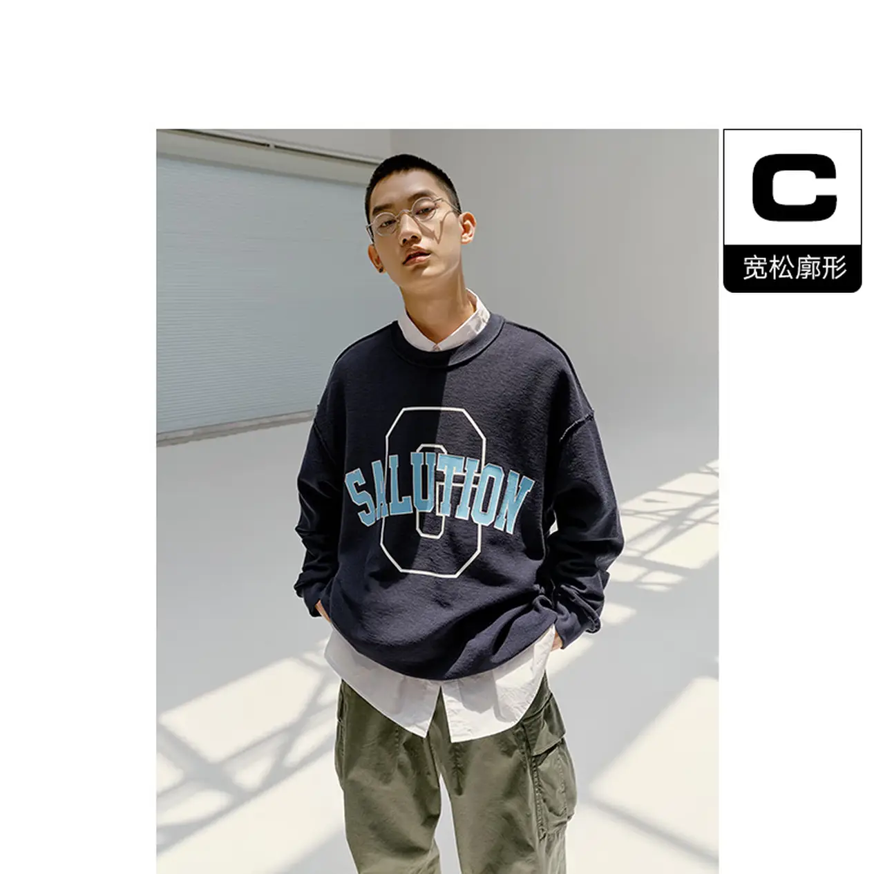 G男装日系复古宽松oversize卫衣