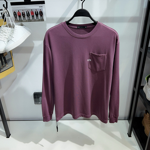 鸟家男装小毛圈重磅圆领卫衣简约字母刺绣口袋长袖T恤打底衫B1334