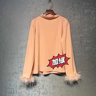 欧货高版本鸵鸟毛新中式百搭弹力棉打底女人味休闲内搭上衣随便配