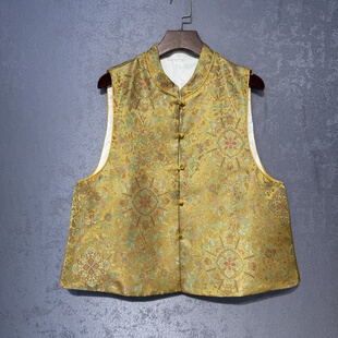 八达晕蜀锦新中式国风复古老钱风两面两穿马甲高级感国潮轻奢坎肩