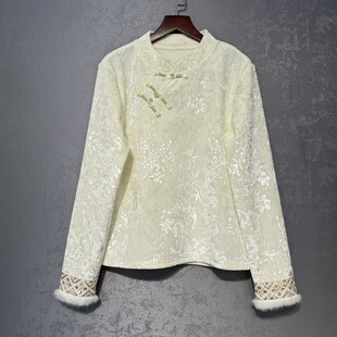 新中式国风加绒加厚上衣女秋冬新款复古盘扣刺绣喜上眉梢打底衫