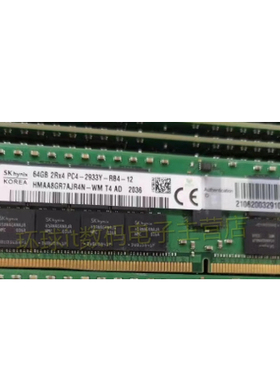 原装64GB 32GB 2RX4 PC4-3200服务器内存条 适用于2288HV5 HV6