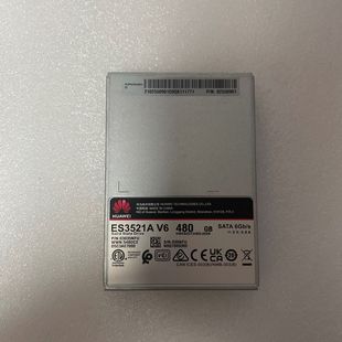 SSD SATA HWE62ST3480L003N 480G 华为自研固态硬盘ES3521AV6
