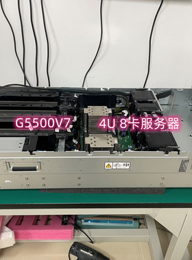 超聚变G5500V7 4U2路8卡GPU机架式AI服务器支持intel第四 五代CPU