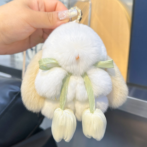 可爱真獭兔毛小兔子钥匙扣挂件
