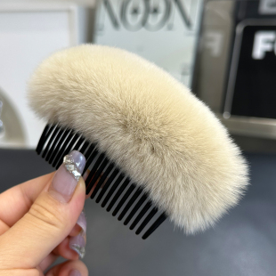 百搭獭兔毛发梳插梳刘海压发夹后脑勺头饰边夹发卡顶夹毛绒发饰女