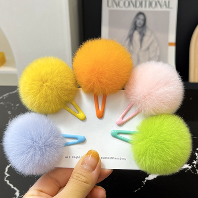 儿童甜美可爱獭兔毛毛绒球球头饰