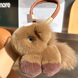 可爱真獭兔毛小马汽车钥匙扣挂件毛绒公仔玩偶独角兽包包挂饰礼物