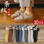 袜子女春夏短袜棉袜女士中筒袜可爱日系浅口秋季 ins潮春秋款 长袜