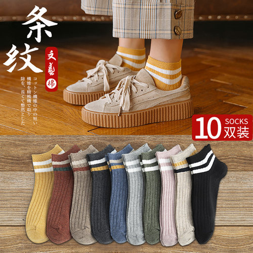 袜子女春秋款日系ins潮风