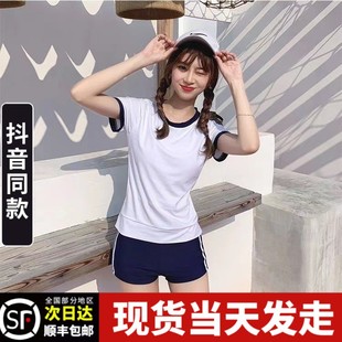 高校学院学姐风啦啦队运动套装 日系微胖体操服夏季 少女纯欲风套装