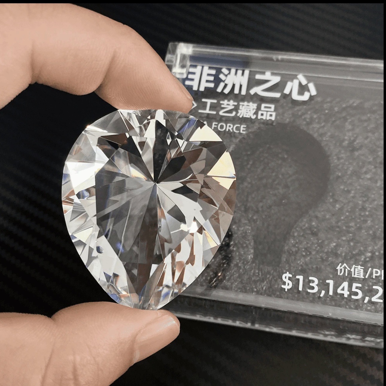 三角洲行动周边非洲之心大红水晶1:1道具模型大号游戏收藏礼物