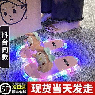 网红美乐蒂发光拖鞋 闪光卡通创意 女大人凉拖夏季 防滑女孩外穿凉鞋