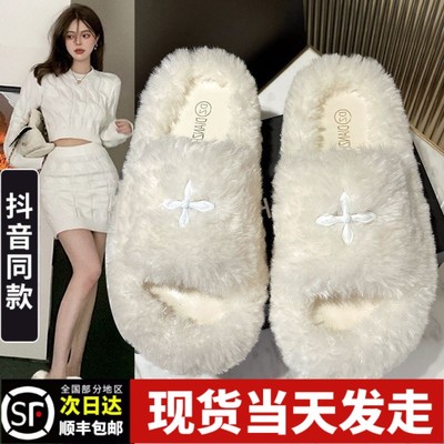 厚底小香毛毛拖鞋女2023新款外