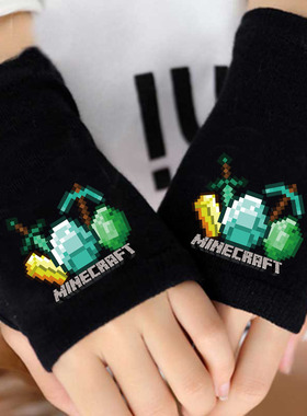 卡通我的世界半指保暖手套儿童
