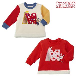 日本潮牌新款童装 秋冬新款男女童卡通熊兔刺绣大M加绒卫衣宝宝拼