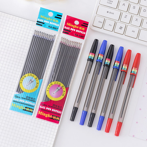 1.0mm圆珠笔和0.7mm圆珠笔笔芯