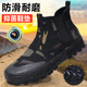 胶鞋 2025春季 一脚蹬男女鞋 耐磨户外工地劳保解放鞋 新款 迷彩高帮鞋