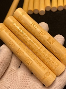 实心竹红皮 高密文玩竹玉竹 老料手把件手工精刻字 竹节雕刻 摆件