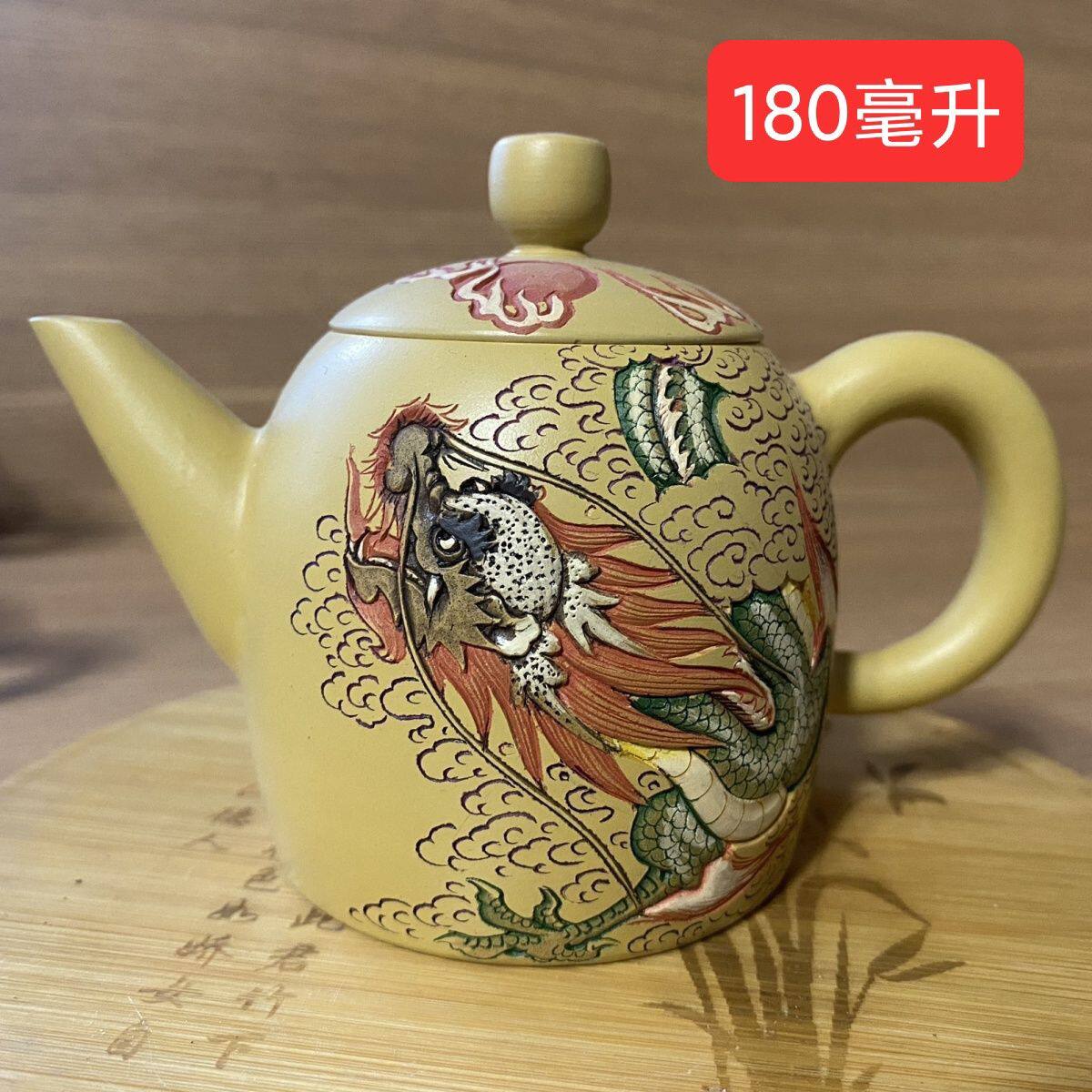 龙腾盛世 陈东铸老师全手工雕刻原矿老段泥功夫茶家用茶壶 茶杯