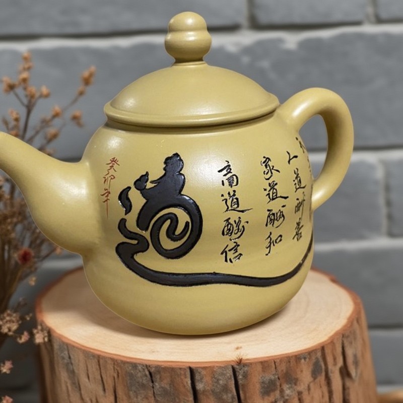 精品天道酬勤 宜兴紫砂壶名家黄金段泥 纯全手工家用泡茶壶原矿