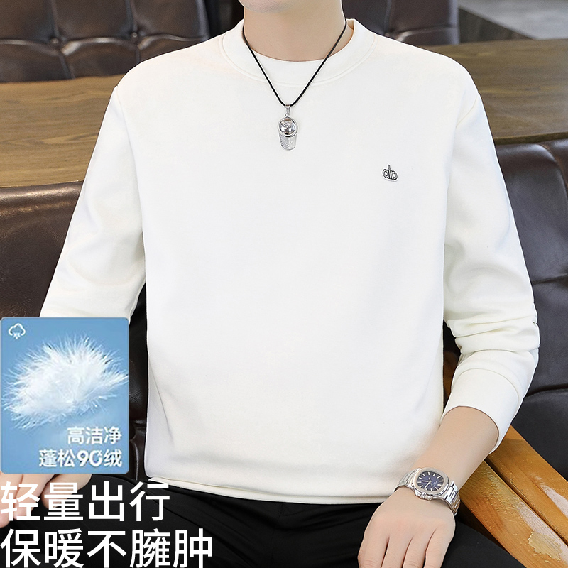 轻奢保暖重磅90白鹅绒羽绒卫衣