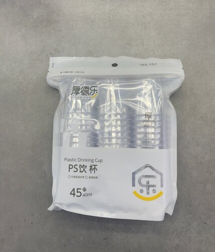 厚德乐157PS饮杯40ml 45只装箱数30 加厚 不可加热 迷你小酒杯
