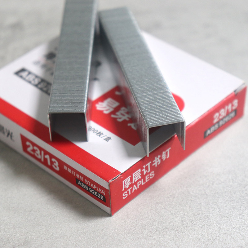 CHENGUANG 편지지 23|13 두꺼운 층 스테이플 헤비 듀티 스테이플 침투하기 쉬운 두꺼운 ABS92626 무료 배송 5 상자