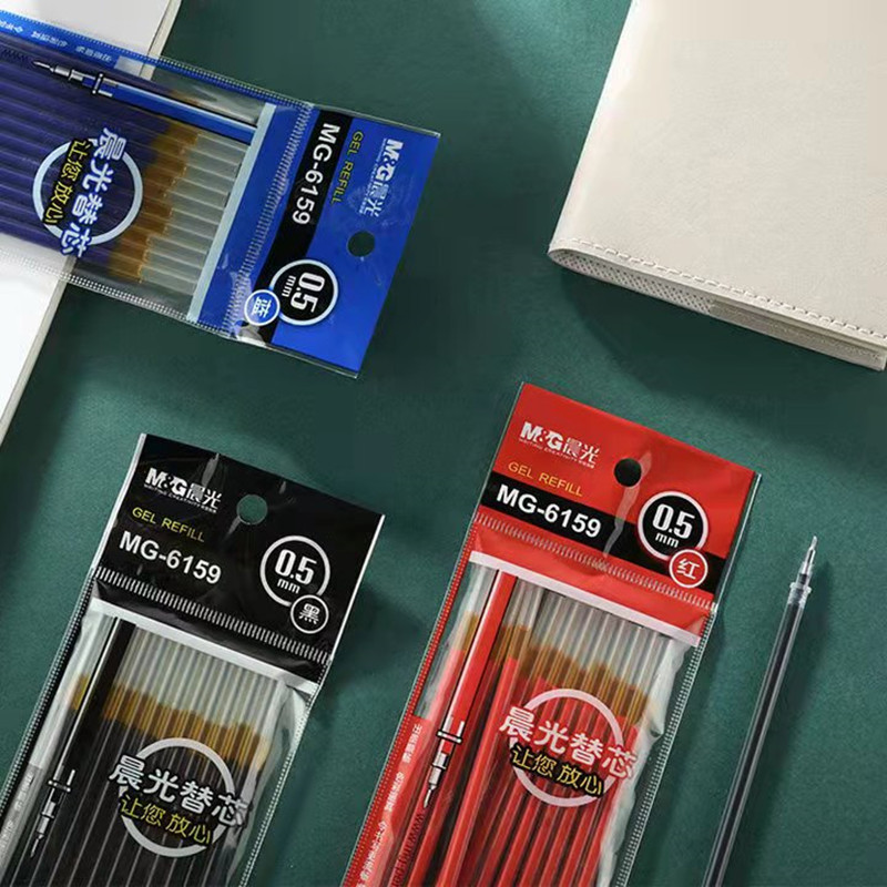 晨光0.5mm葫芦头中性笔笔芯黑色红色蓝色签字笔替芯12支装MG-6159